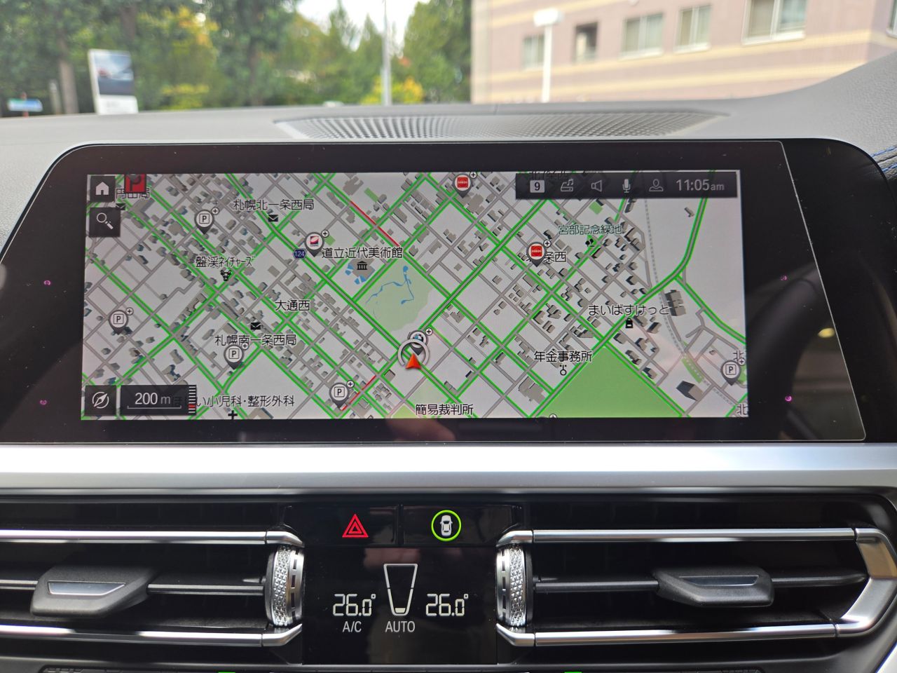 G20 320d xDrive RHD Saloon