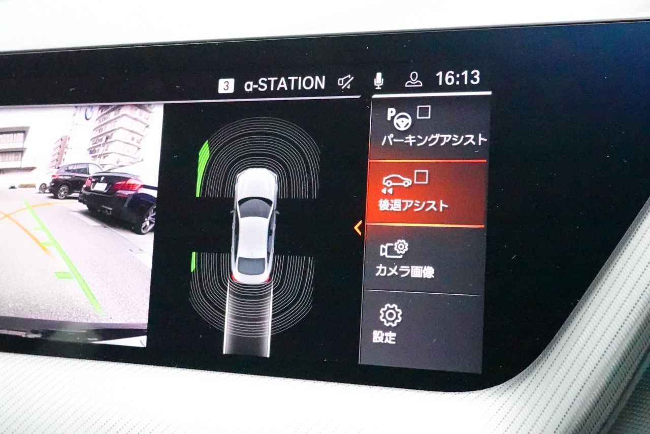 F44 218i Gran Coupe B38 1.5i