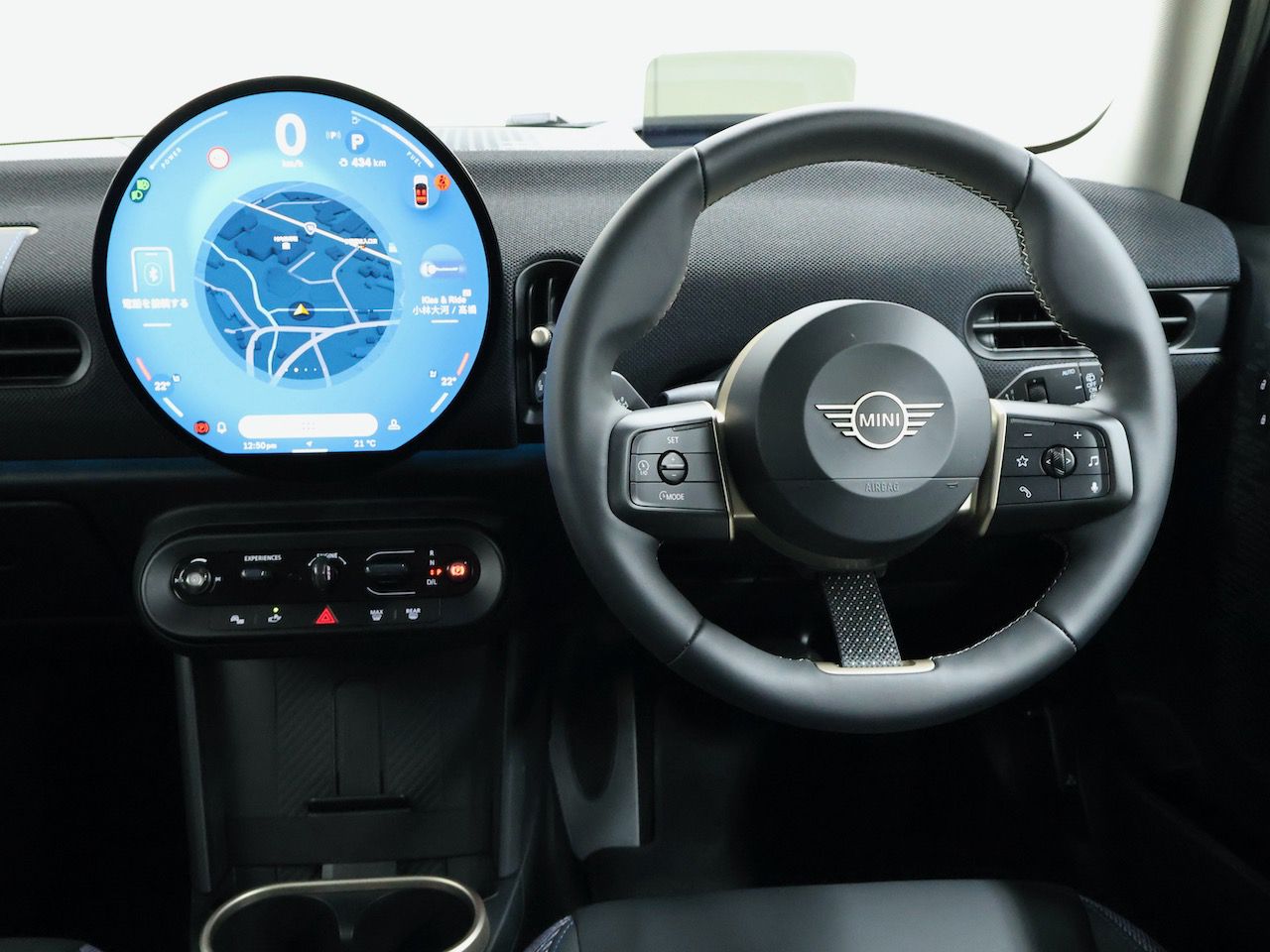 MINI Cooper C 5-doors