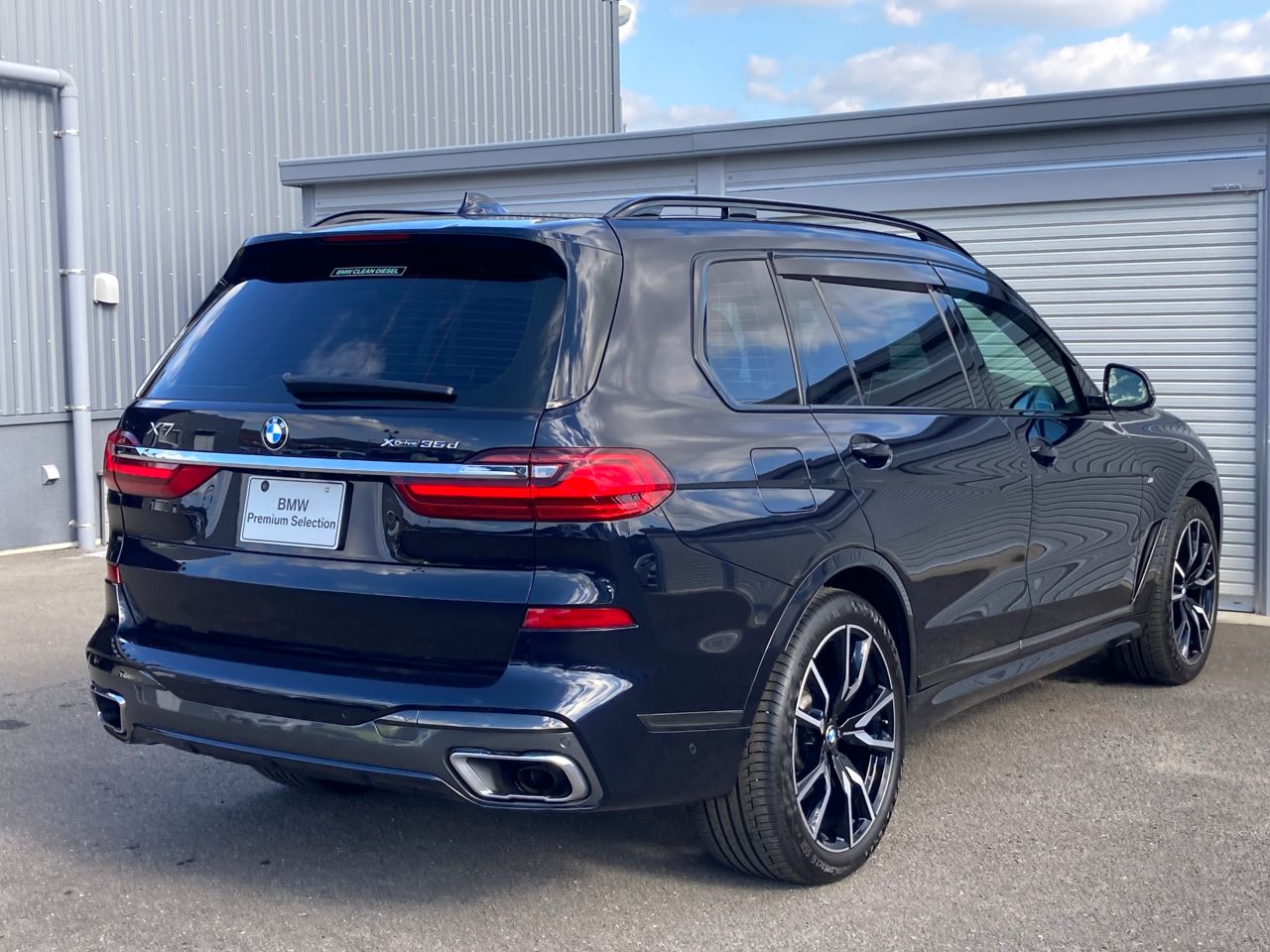 G07 X7 xDrive30d N57 3.0d