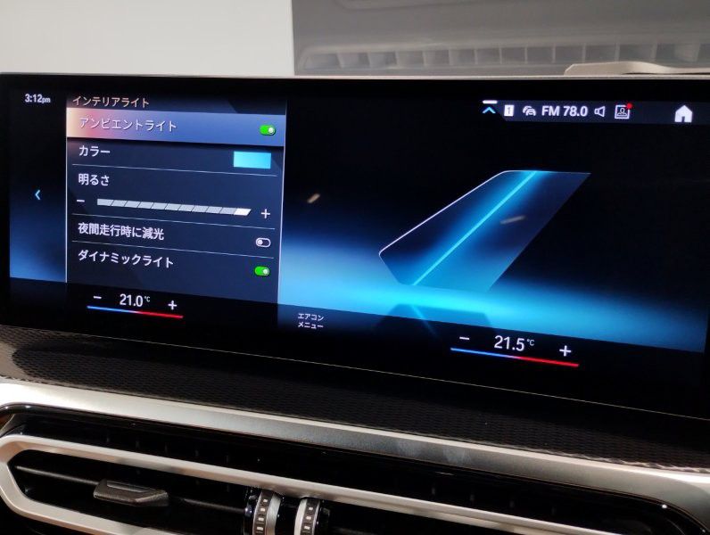 M240i xDrive Coupé RHD