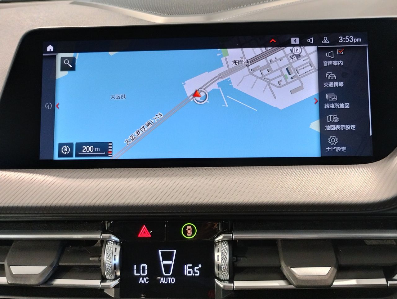 F44 218i Gran Coupe B38 1.5i