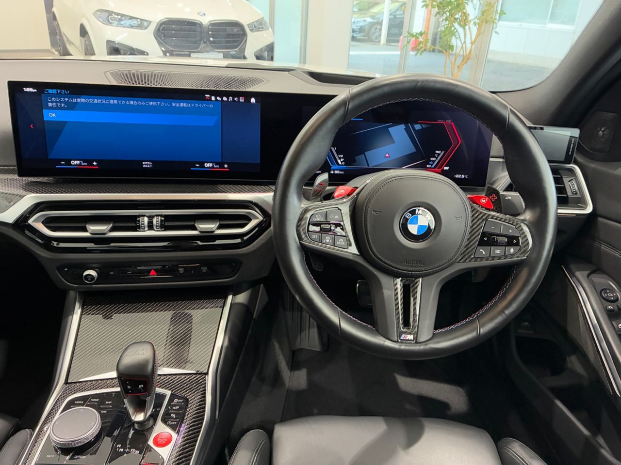 G80 M3 Competition M xDrive Saloon RHD