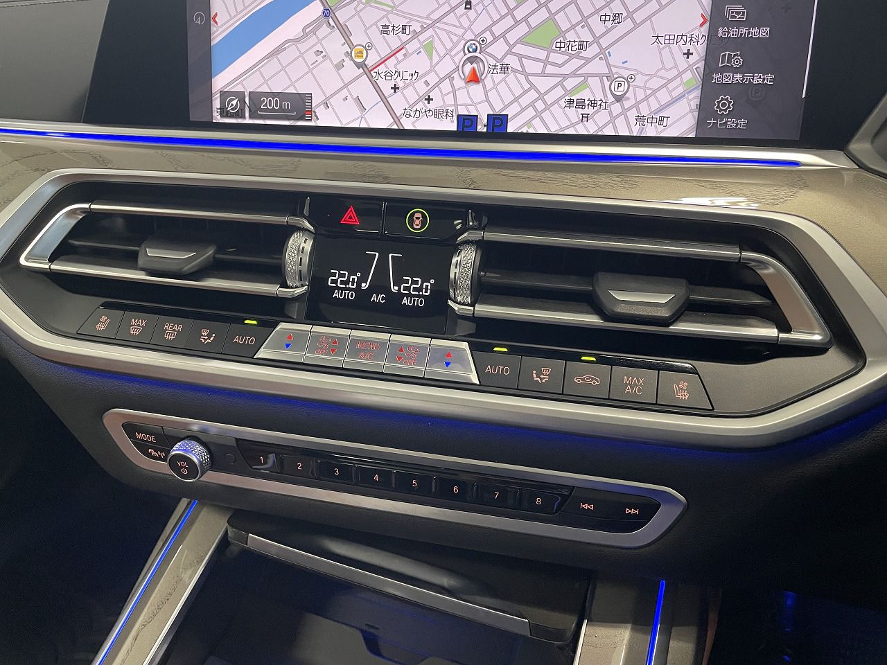 G07 X7 xDrive40d B57 3.0d