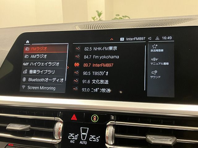 G21 320d xDrive Touring RHD