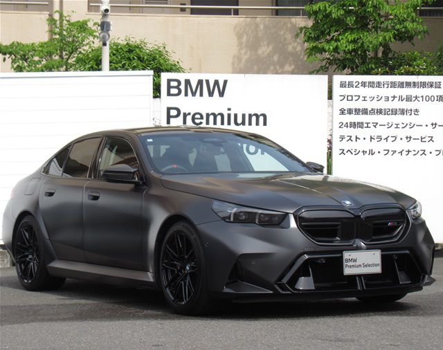 M5 Saloon RHD