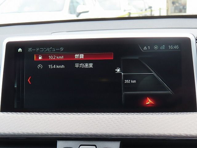 F39 X2 xDrive18d SAC B47 2.0d