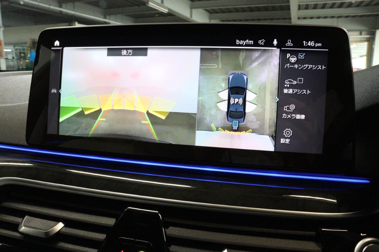 520d xDrive Sedan RHD