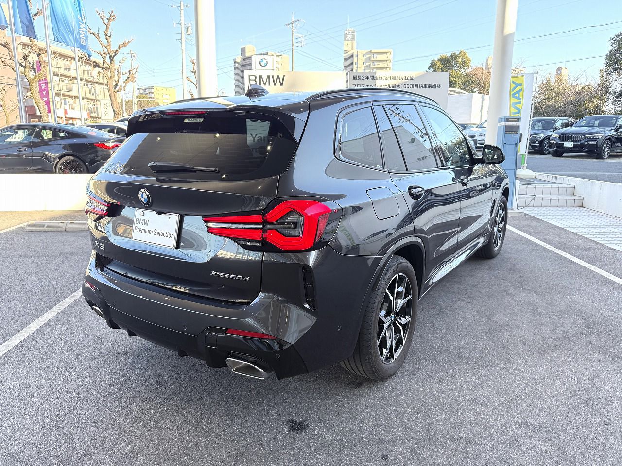 G01 X3 xDrive20d RHD ZA LCI