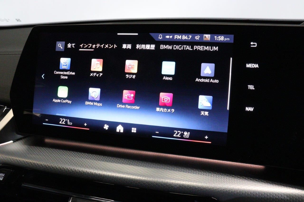 iX2 xDrive30 MSP