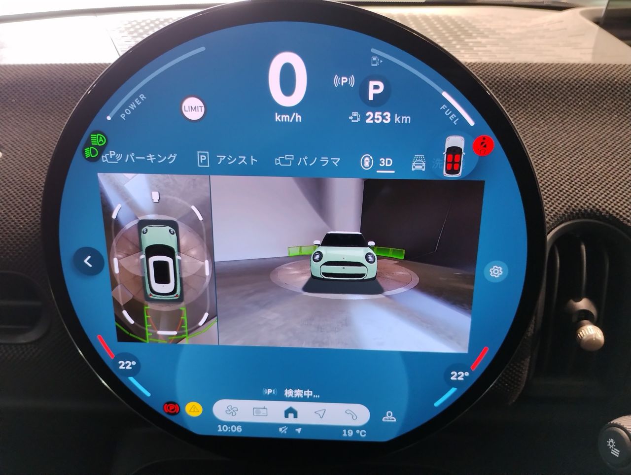 F66 MINI Cooper S 3Dr