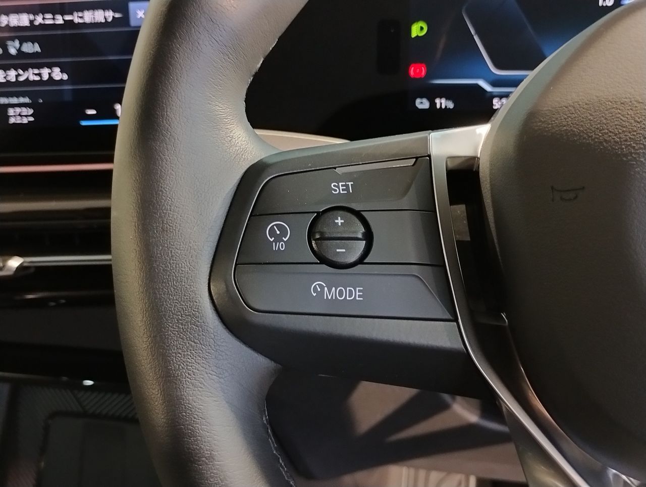U11 iX1 xDrive30