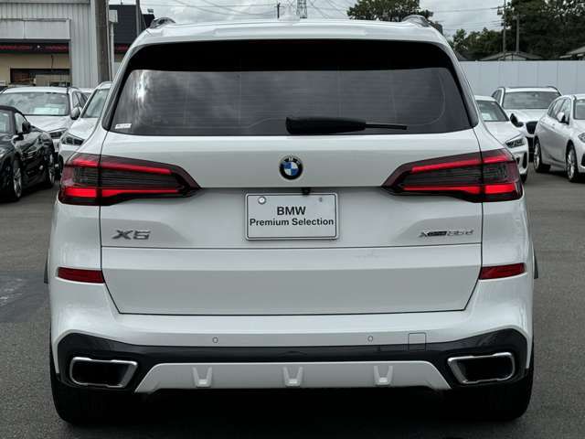 G05 X5 xDrive30d xLine B57 3.0d