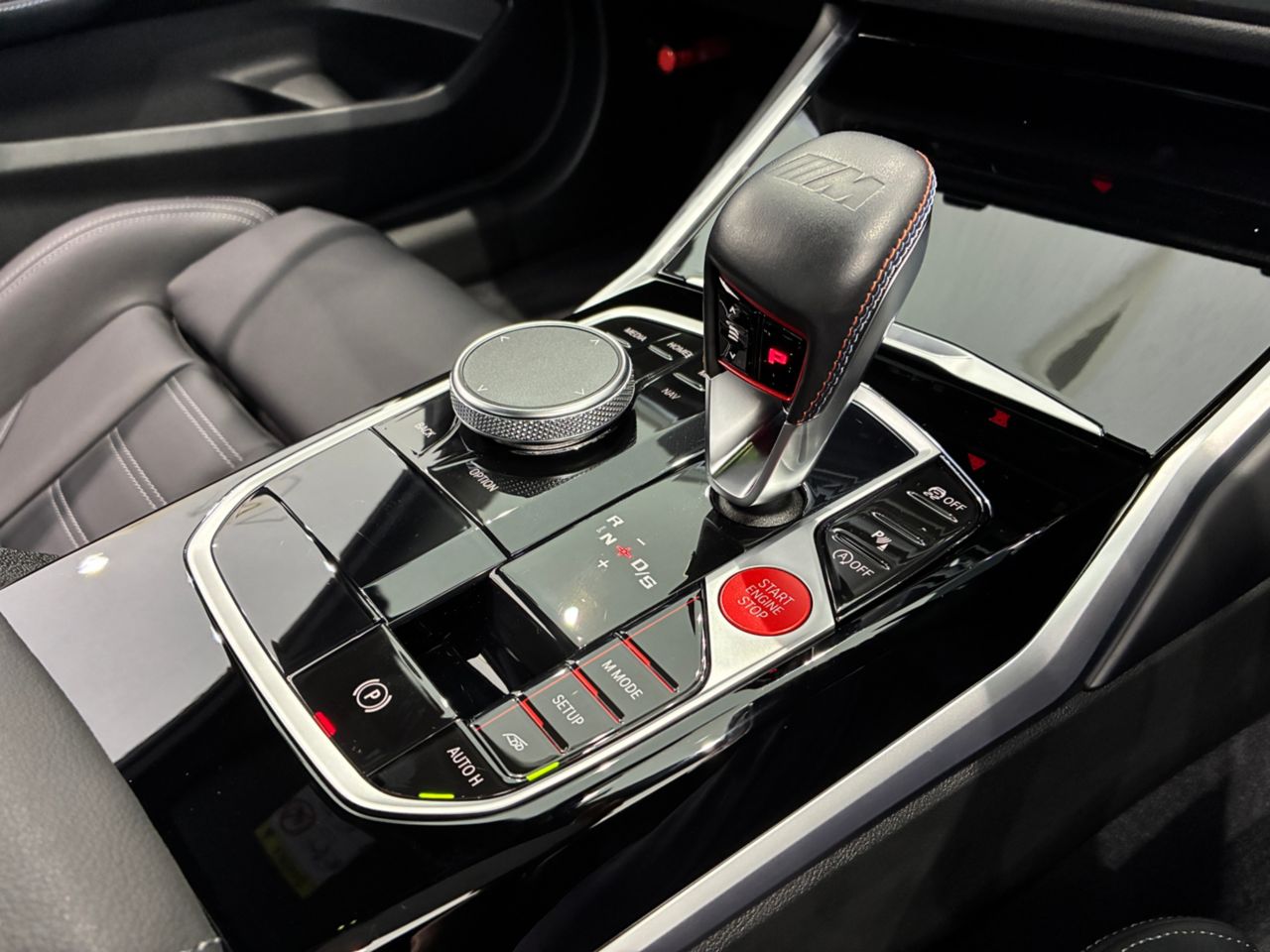 G87 M2 Coupe