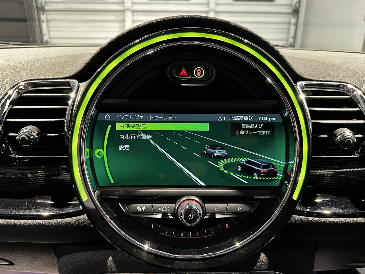 MINI COOPERS ALL4 CLUBMAN