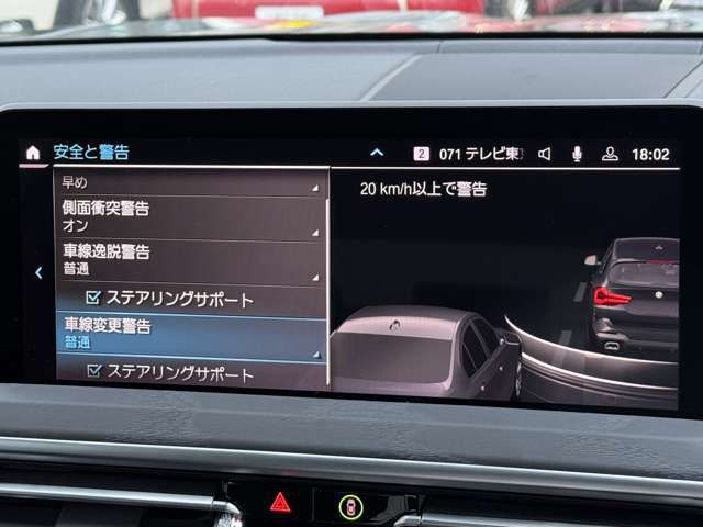 G01 X3 xDrive20d RHD ZA LCI