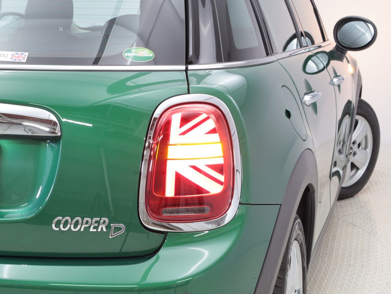MINI F55 Cooper D 5dr Hatch LCI
