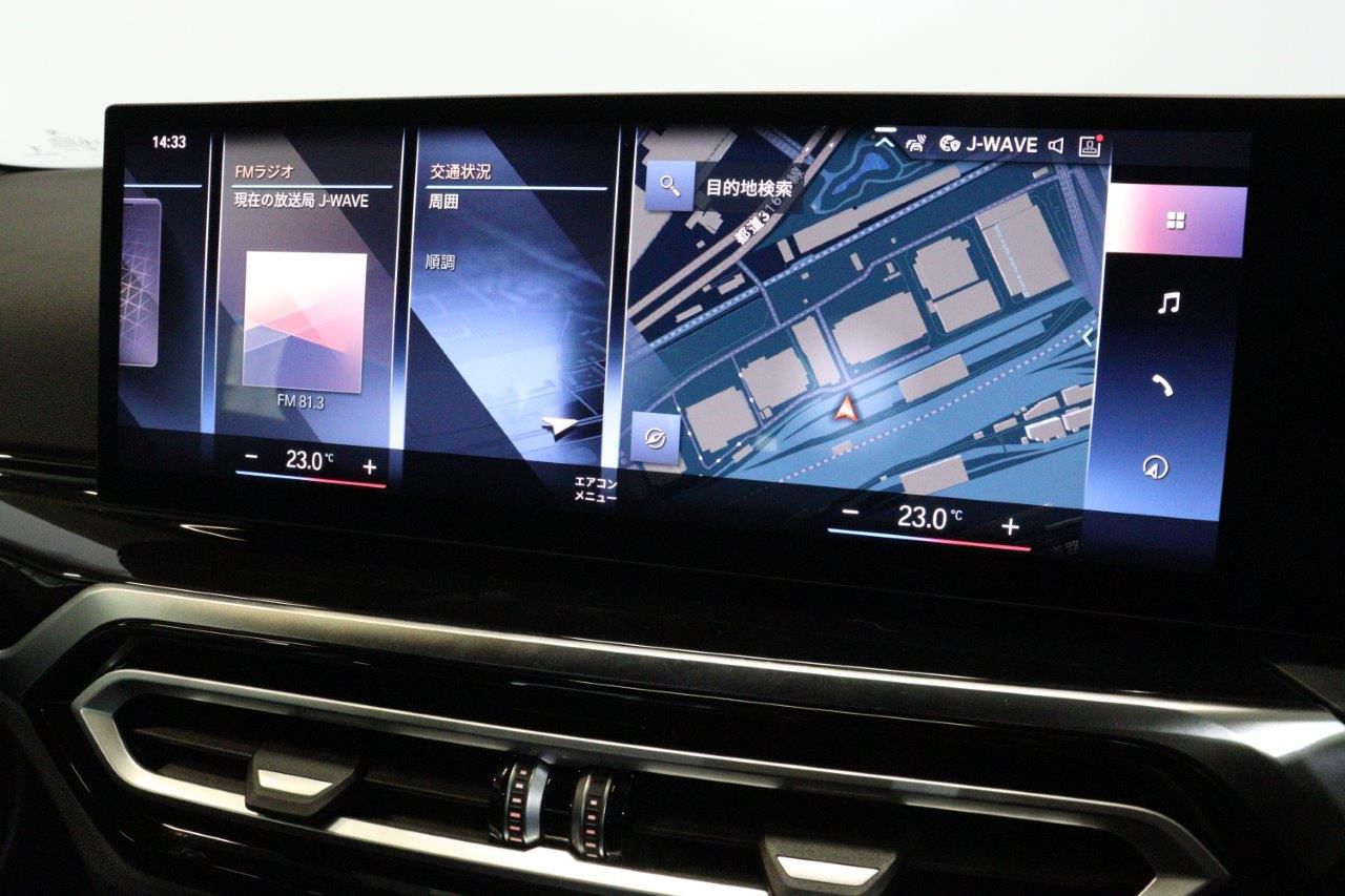 G42 220i Coupe