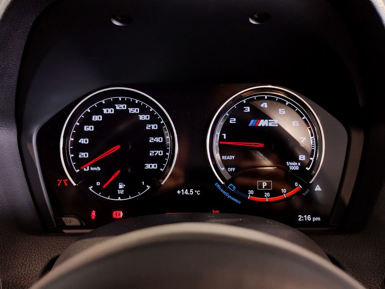 F87 M2 Competition S55 3.0i