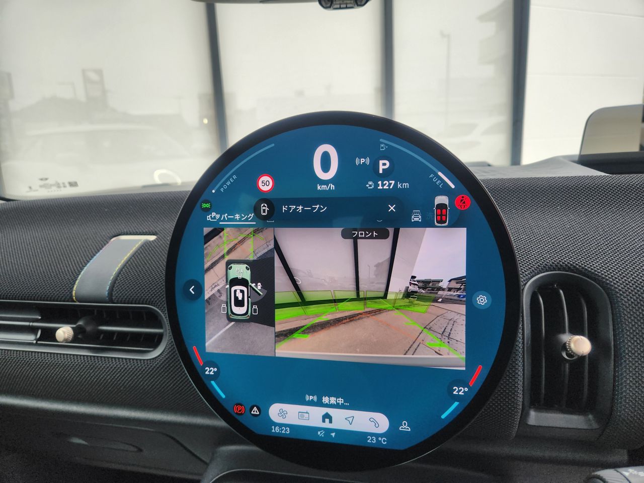 F66 MINI Cooper S 3Dr