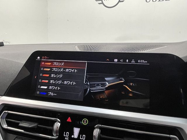G21 320d xDrive Touring RHD
