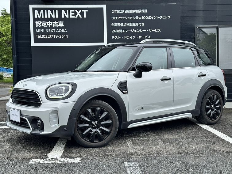 THE NEW MINI COOPER D CROSSOVER ALL4.