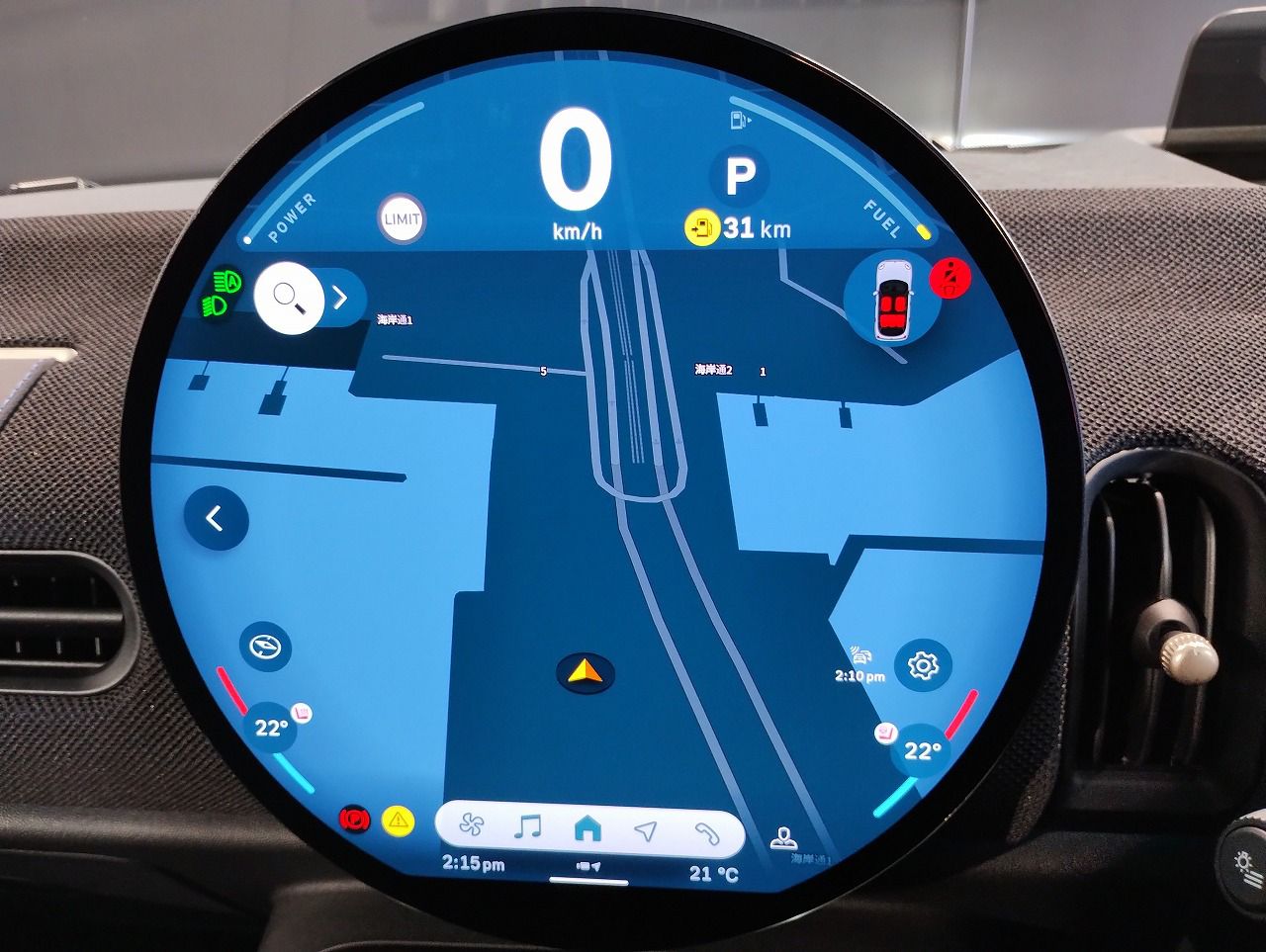 MINI Cooper C 5-doors