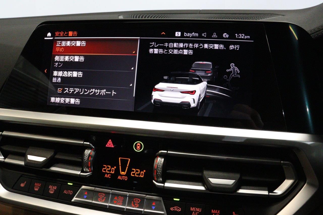 G23 M440i xDrive Convertible RHD