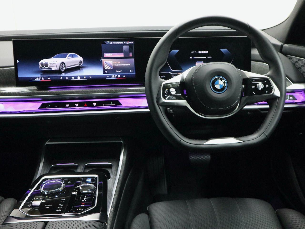 BMW i7 eDrive50 Sedan RHD