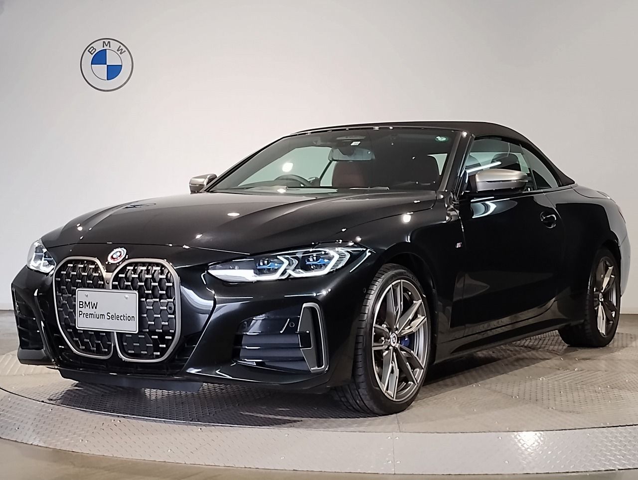 M440i xDrive Cabriolet