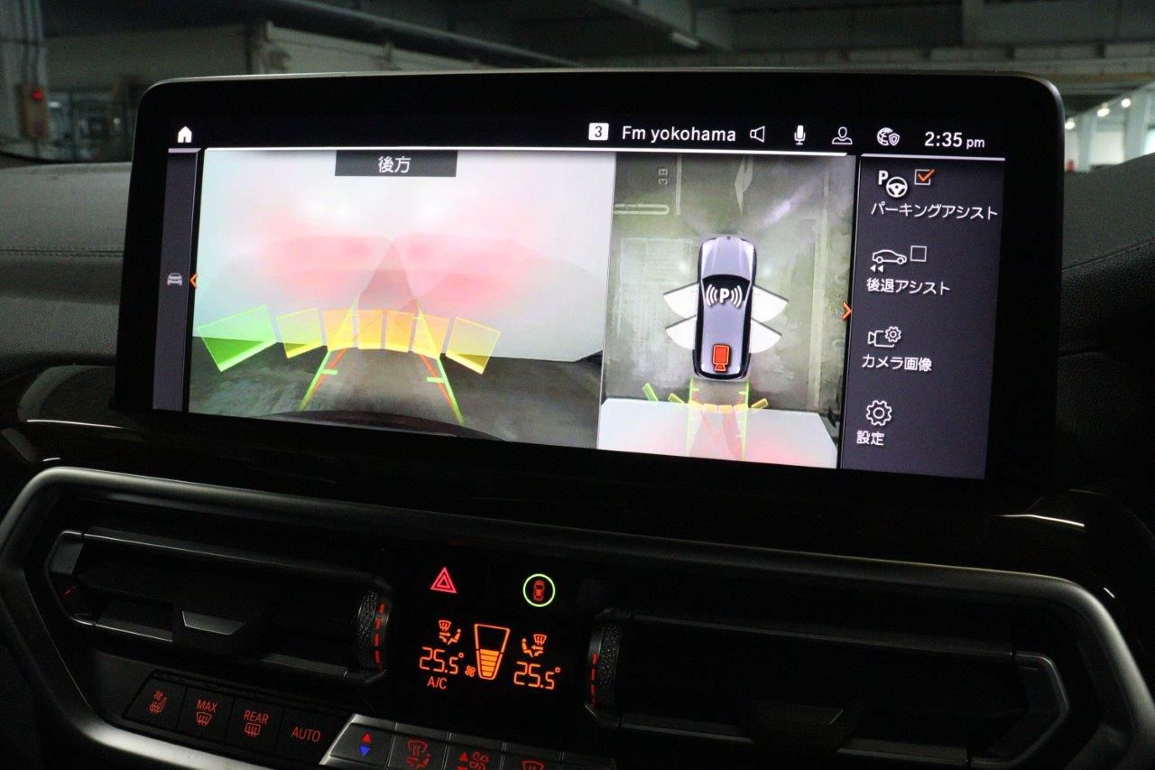 G01 X3 xDrive20d RHD ZA LCI