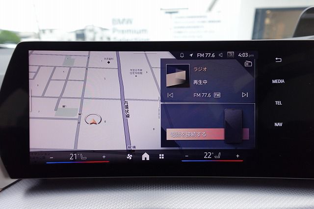 U06 218d Active Tourer B47 2.0d