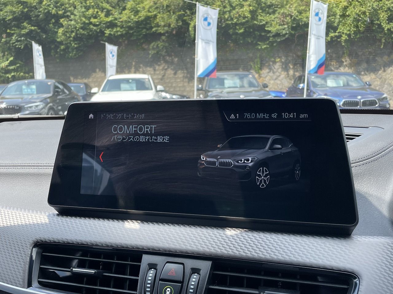 F39 X2 xDrive18d SAC B47 2.0d
