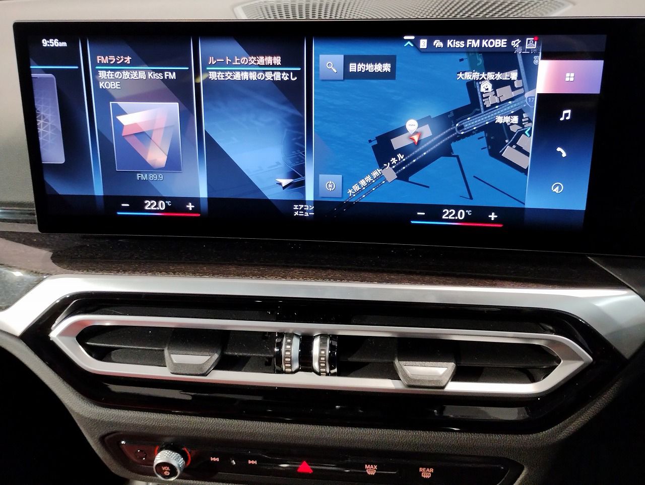 G20 320i Saloon LCI RHD MX