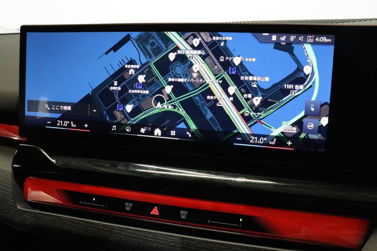 BMW i5 eDrive40 M Sport RHD