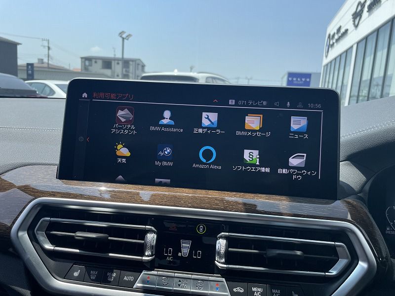 G01 X3 xDrive20d RHD ZA LCI