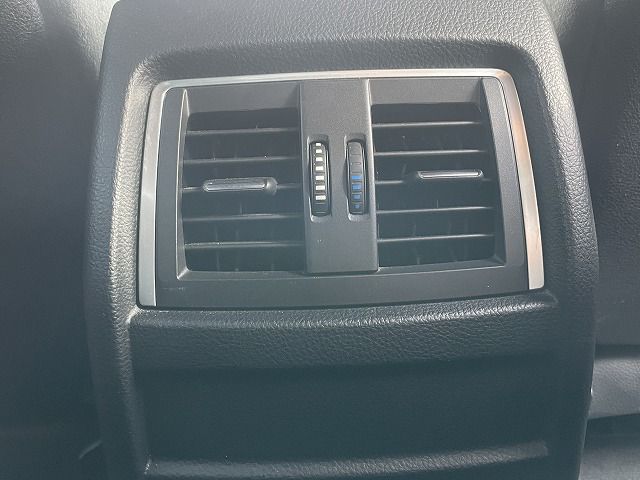 420I GC