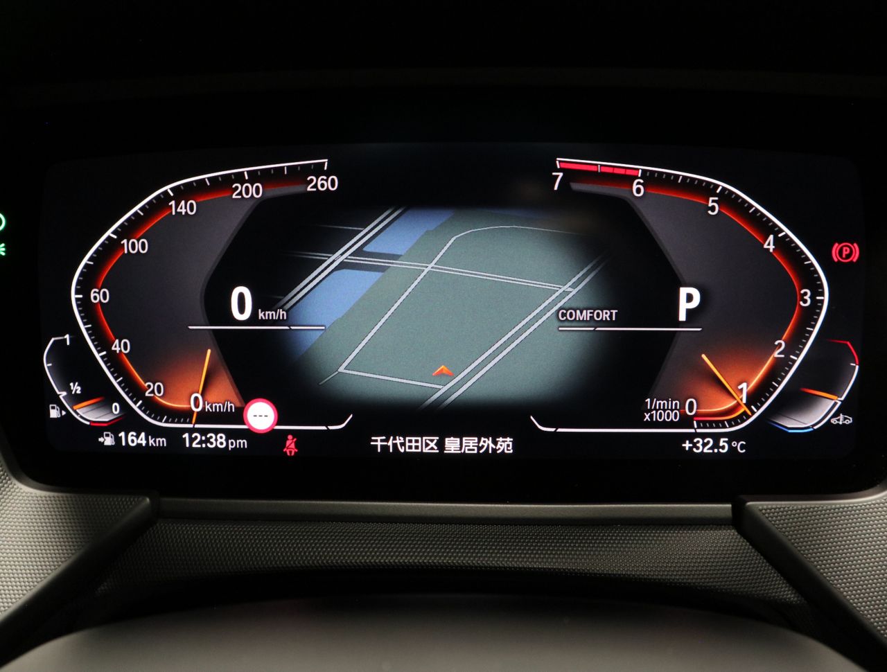 F44 218i Gran Coupe B38 1.5i