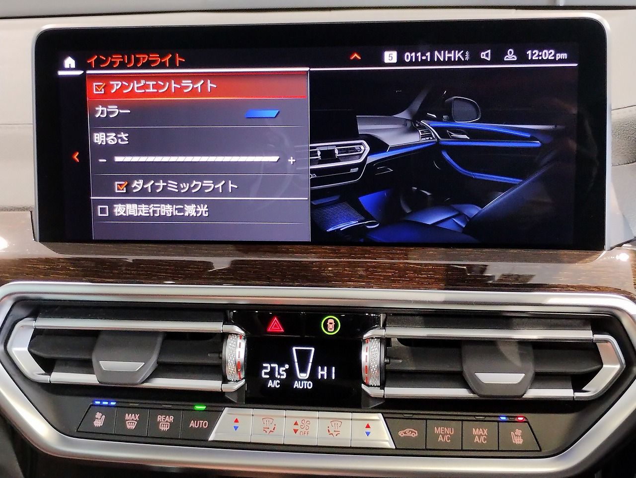 G01 X3 M40i RHD LCI ZA