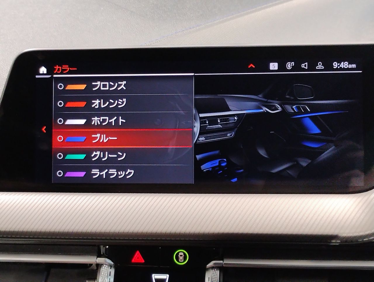 F44 218i Gran Coupe B38 1.5i