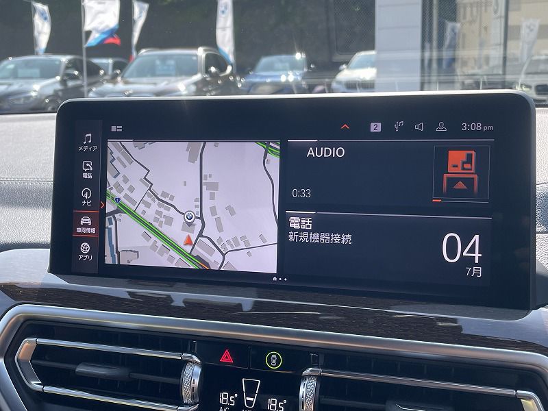 G01 X3 M40i RHD LCI ZA