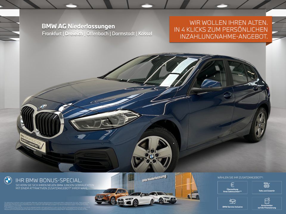 BMW 116