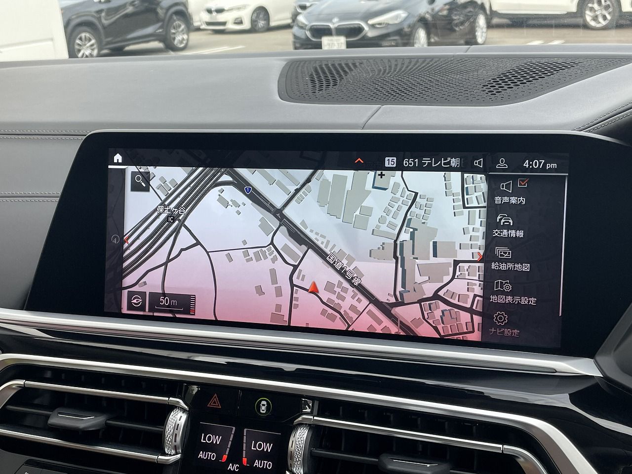 G07 X7 xDrive30d N57 3.0d