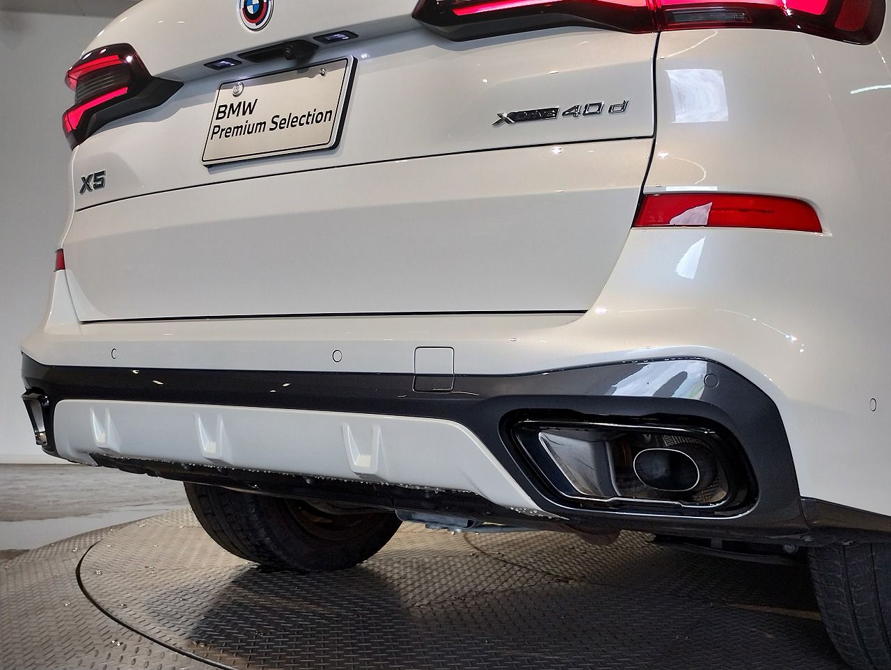 G05 X5 xDrive40d xLine B57 3.0d