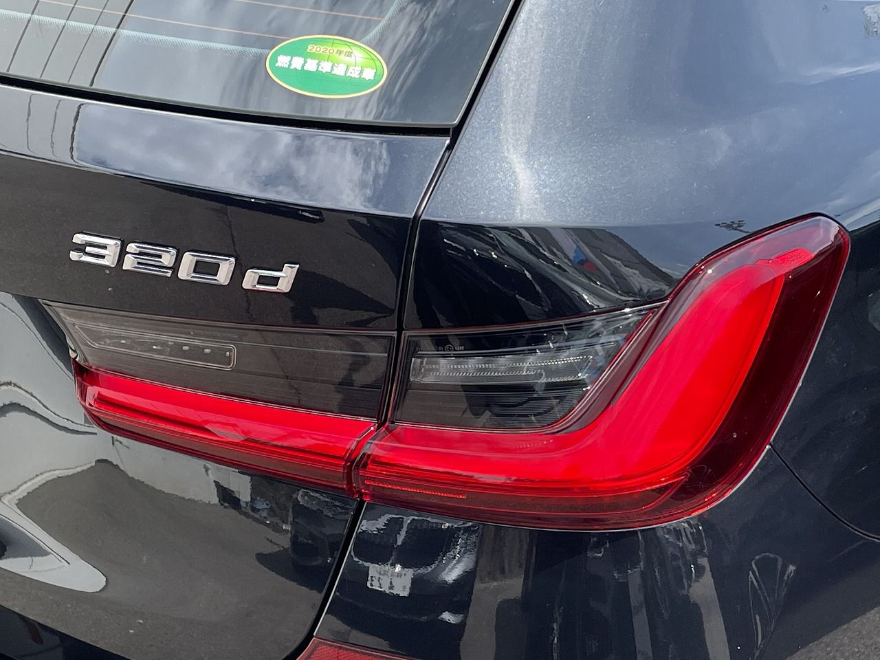G21 320d xDrive Touring RHD