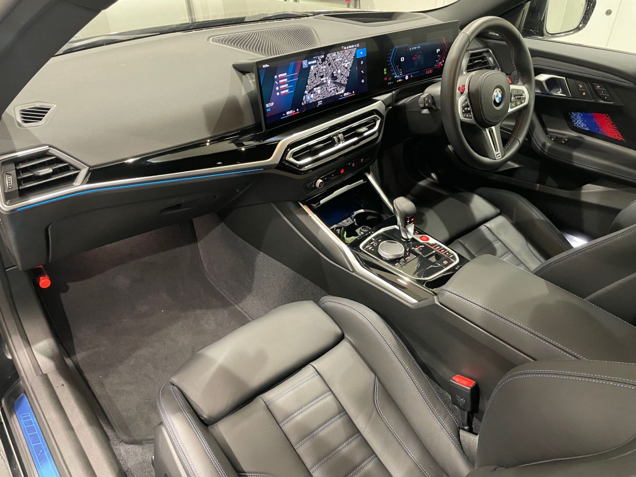 G87 M2 Coupe