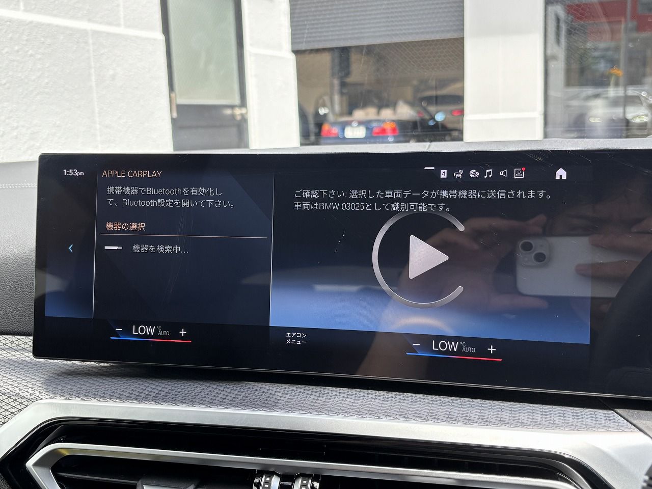 G26 i4 eDrive40 RHD