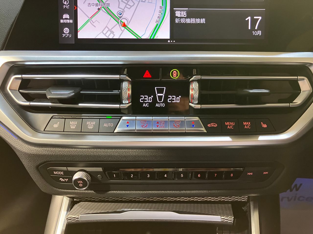 G21 320d xDrive Touring RHD