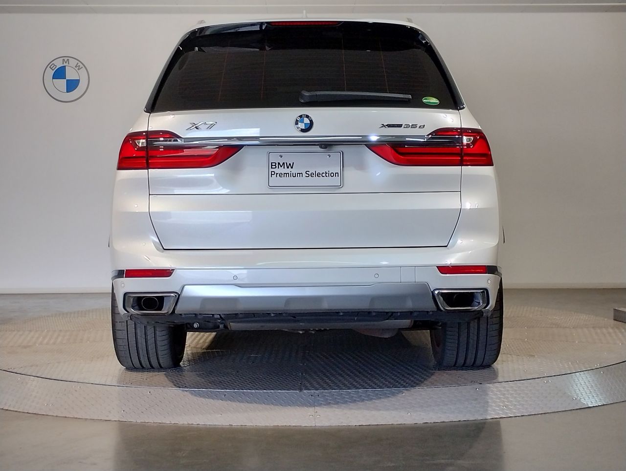 G07 X7 xDrive30d N57 3.0d