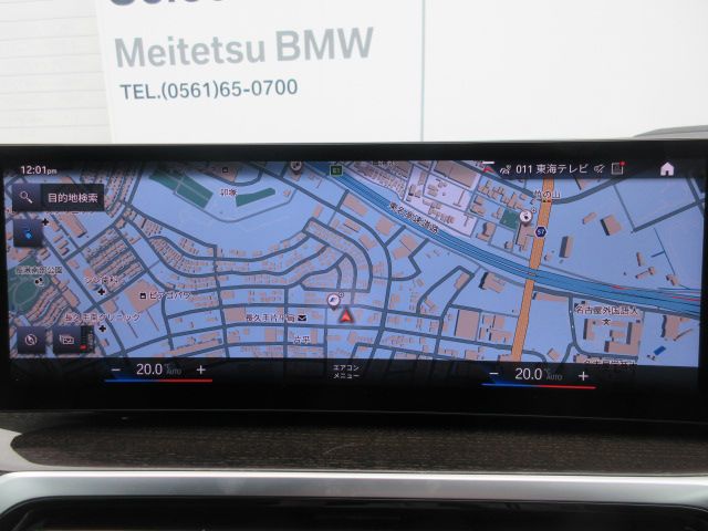 G26 i4 eDrive40 RHD